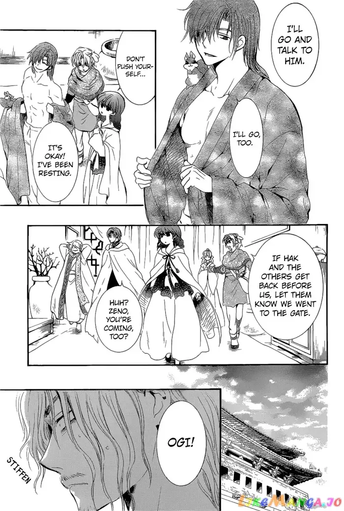 Yona of the Dawn Chapter 163 image 30_optimized